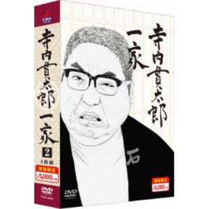 寺内貫太郎一家 DVD-BOX2  【DVD】の買取情報
