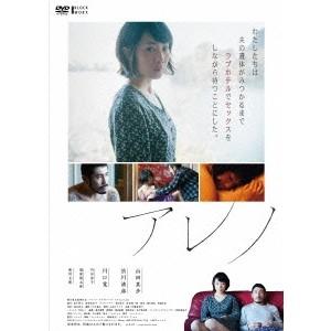 ピアノ教本＆DVD3弾セット 30日でマスターする海野先生の自宅で初心者