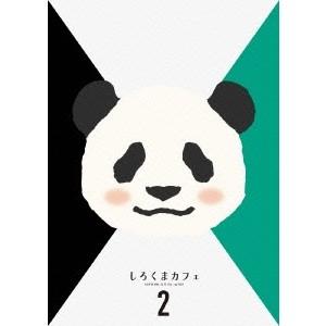 しろくまカフェ 全13枚 第1話〜第50話 最終▽レンタル用 全巻セット