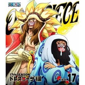 ONE PIECE ワンピース 17THシーズン ドレスローザ編 PIECE.17 【Blu-ray...