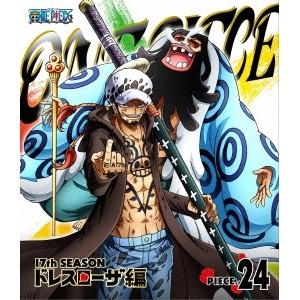 ONE PIECE ワンピース 17THシーズン ドレスローザ編 PIECE.24 【Blu-ray...