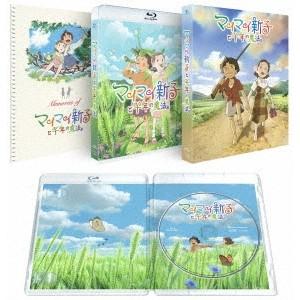瑠璃の宝石 5【完全生産限定版】 [Blu-ray] : ポプカル ヤフー店