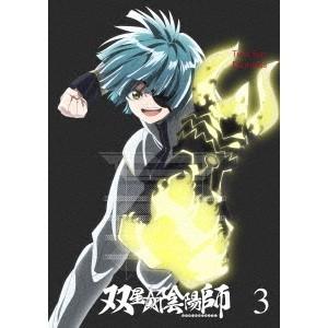 すべてがFになる THE PERFECT INSIDER Complete BOX《完全生産限定版
