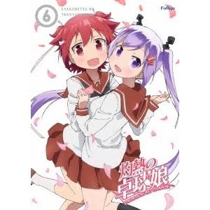 灼熱の卓球娘6 (初回限定) 【DVD】