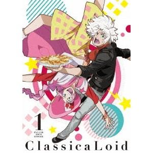 クラシカロイド 1 【Blu-ray】の買取情報