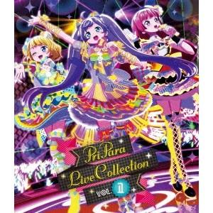 プリパラ／プリパラ ライブ コレクション VOL.1 【Blu-ray】