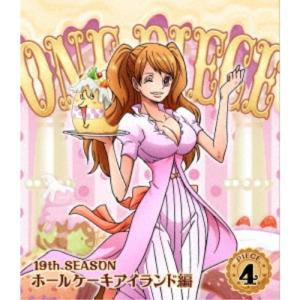 ONE PIECE ワンピース 19THシーズン ホールケーキアイランド編 PIECE.4