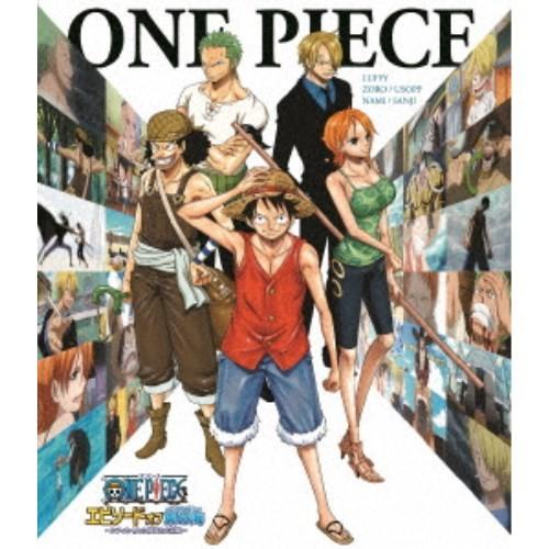 ONE PIECE ワンピース エピソード オブ 東の海〜ルフィと4人の仲間の大冒険〜《通常版》 【...