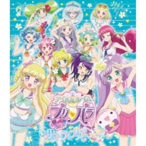 (V.A.)／アイドルタイムプリパラ サマーライブツアー2017 【Blu-ray】｜esdigital