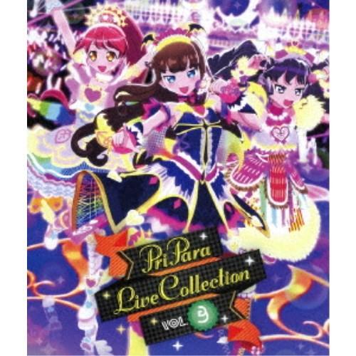 プリパラ ライブ コレクション VOL.3 【Blu-ray】