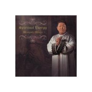 江原啓之／スピリチュアル エナジー 【CD】