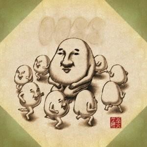 八十八ヶ所巡礼 0088 CD : タワーレコード Yahoo!店 - 通販 - Yahoo