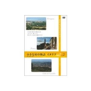 小さな村の物語 イタリア ファーストシーズン Vol 2 Dvd ハピネットオンラインpaypayモール 通販 Paypayモール