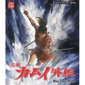 ベストフィールド創立10周年記念企画第9弾 宇宙少年ソラン Amazon.co.jp: ベストフィールド創立10周年記念企画第9弾 宇宙