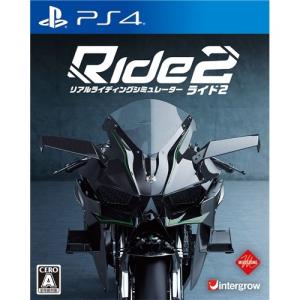 PS4 Ride2(ライド2)｜esdigital