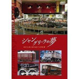 履いてください,鷹峰さん 第1巻〈完全数量限定版〉 履いてください、鷹峰さん 第1巻《1/7スケールフィギュア付き完全数量