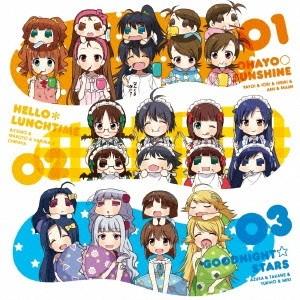 765PRO ALLSTARS feat.ぷちどる／アニメ「ぷちます！！ -プチプチ・アイドルマスター-」 エンディングテーマ 【CD】｜esdigital