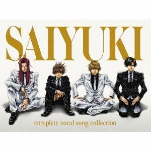 SAIYUKI ボーカルソング集【CD】