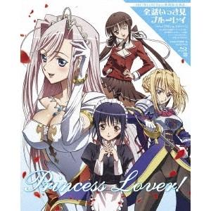 色づく世界の明日から Blu-ray BOX 1 【Blu-ray】 : ハピネット