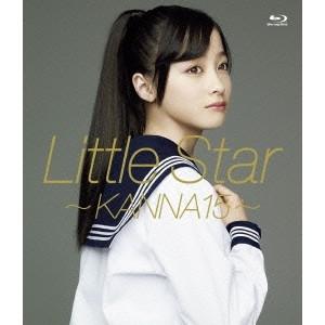 橋本環奈/Little Star 〜KANNA1...の商品画像