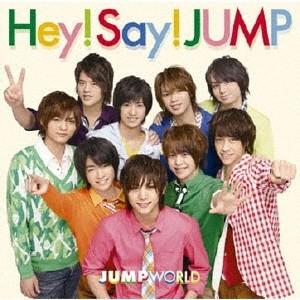 Hey！ Say！ JUMP／JUMP WORLD 【CD】
