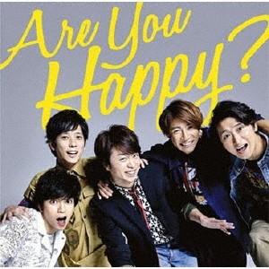 嵐/Are You Happy?《通常盤》 【CD】の商品画像