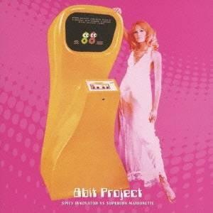 8bit Project／スパイシーイノベーター・バーサス・スーペリアマリオネット 【CD】