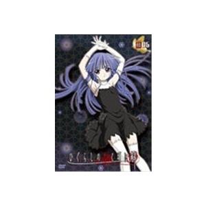 Tvアニメーション ひぐらしのなく頃に解 Dvd 捜査録 結 File 05 Dvd ハピネットオンラインpaypayモール 通販 Paypayモール