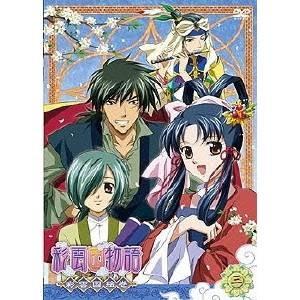 Dvd 彩雲国物語 彩雲国絵巻 第3巻 Dvd ハピネット オンラインyahoo ショッピング店 通販 Yahoo ショッピング