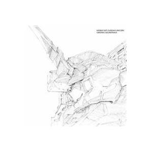 澤野弘之／機動戦士ガンダムUC オリジナルサウンドトラック 【CD】
