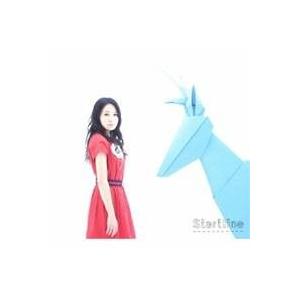 寿美菜子／Startline 【CD】