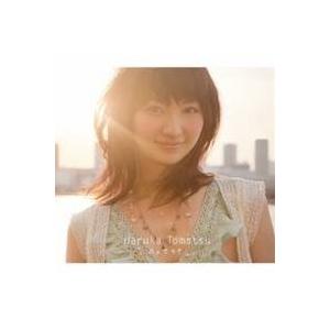 戸松遥／ユメセカイ 【CD】