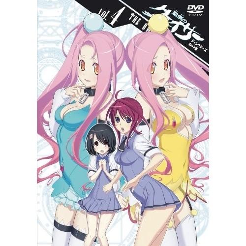 聖痕のクェイサー ディレクターズカット版 Vol.4 【DVD】