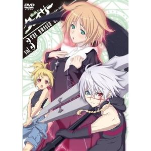 ストップ！！ ひばりくん！ DVD-BOX デジタルリマスター版 【DVD