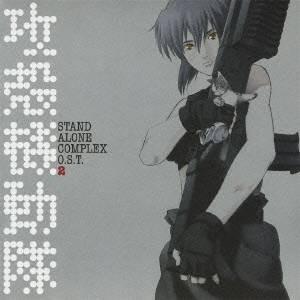 アニメーション)／ヘタリア キャラクターソングCD The BEST vol.3 【CD