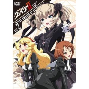 聖痕のクェイサーII ディレクターズカット版 Vol.2 【DVD】