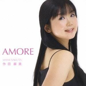 作田麻美／アモーレ 【CD】