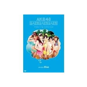 AKB48／Baby！ Baby！ Baby！ Video Clip Collection (ver...