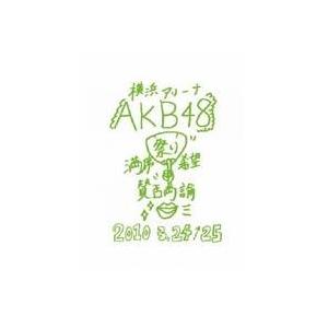 AKB48 満席祭り希望 賛否両論 チームKデザインボックス 【DVD】｜esdigital