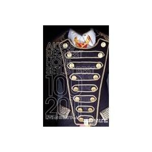 ツバキ文具店〜鎌倉代書屋物語〜 DVD-BOX 新品 : セナヤフー店 - 通販