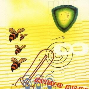 うたのおねえさん 小鳩くるみ ベストコレクション CD6枚組 VFD-10188