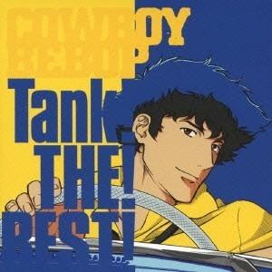 菅野よう子とシートベルツ／Tank！ THE！ BEST！ 【CD】