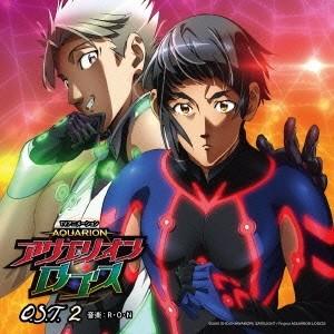 R・O・N／TVアニメーション「アクエリオンロゴス」O.S.T.2 【CD】