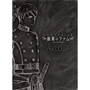 劇場版 ラストエグザイル -銀翼のファム- Over The Wishes 【Blu-ray】