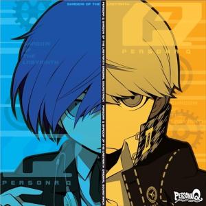 ／ペルソナQ シャドウ オブ ザ ラビリンス オリジナル サウンドトラック