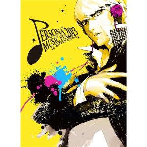 PERSONA MUSIC FES 2013 〜in 日本武道館 (初回限定) 【Blu-ray】｜esdigital