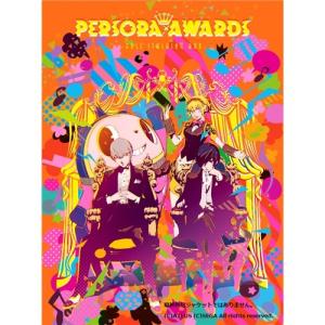 PERSORA AWARDS -FULL STALKING BOX- [数量限定特別版] (期間限定) 【DVD】｜esdigital