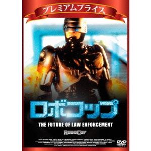 中古】 シャーロック・ホームズの冒険 完全版 (23巻セット) [レンタル