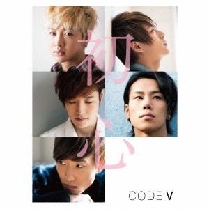 CODE-V 初心  CD