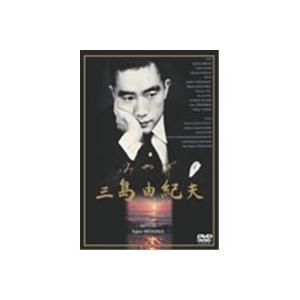 邪魔者は消せ ／ 赤木圭一郎 (DVD) : バンダレコード ヤフー店 - 通販